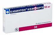 Купить кавинтон комфорте, таблетки диспергируемые 10мг, 30 шт в Кстово