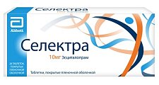 Купить селектра, таблетки, покрытые пленочной оболочкой 10мг, 28 шт в Кстово