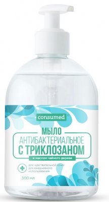 Купить мыло жидкое антибактиальное для чувствительной кожи консумед (consumed) триклозан и чайное дерево, 300мл в Кстово