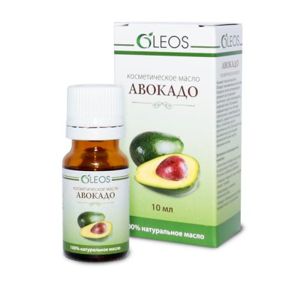 Купить oleos (олеос) масло косметическое авокадо 10мл в Кстово