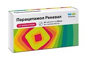 Купить парацетамол-реневал, таблетки 500мг, 20 шт в Кстово