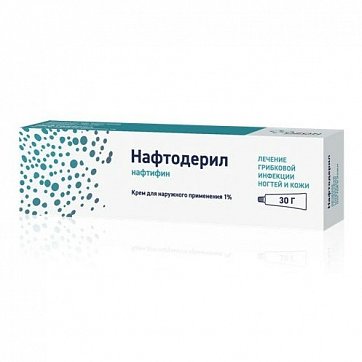 Нафтодерил, крем для наружного применения 1%, 30г