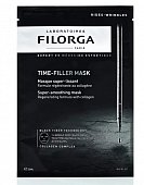 Купить филорга тайм-филлер маск (filorga time-filler mask) маска против морщин интенсивная 1шт в Кстово