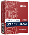 Купить железо хелат леколайк, таблетки массой 600мг 60шт бад в Кстово