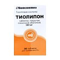 Купить тиолипон, таблетки, покрытые пленочной оболочкой 300мг, 30 шт в Кстово