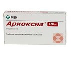 Купить аркоксиа, таблетки, покрытые пленочной оболочкой 120мг, 7шт в Кстово