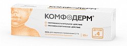 Купить комфодерм, мазь для наружного применения 0,1%, 15г в Кстово