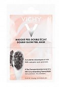 Купить vichy purete thermale (виши) маска-пилинг саше 6мл 2 шт в Кстово