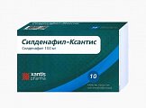 Купить силденафил-ксантис, таблетки покрытые пленочной оболочкой 100 мг, 10 шт в Кстово