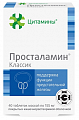 Купить цитамины просталамин классик, таблетки покрытые кишечно-растворимой оболочкой массой 155мг 40шт бад в Кстово