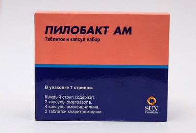 Купить пилобакт ам набор (кларитромицин-таблетки 500 мг, амоксициллин-капсулы, 500 мг, омепразол-капсулы 20 мг), 56 шт в Кстово