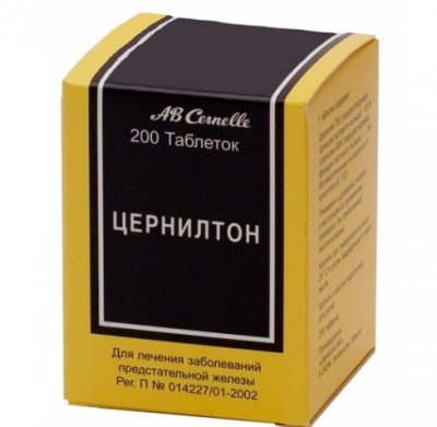 Купить цернилтон, тбл №200 (cernelle ib, россия) в Кстово