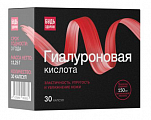 Купить бьюти гиалуроновая кислота будь здоров! капсулы массой 150мг 30шт бад в Кстово