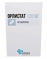 Купить орлистат, капсулы 120мг, 42 шт в Кстово