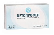 Купить кетопрофен суппозитории ректальные 100мг, 10шт в Кстово