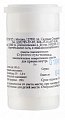Купить стрихнос нукс вомика 30с, гранулы гомеопатические, 5г в Кстово