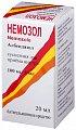 Купить немозол, суспензия для приема внутрь 100мг/5мл, флакон 20мл в Кстово