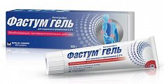 Купить фастум, гель для наружного применения 2,5%, 100г в Кстово