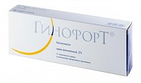Купить гинофорт, крем вагинальный 2%, аппликатор 5г в Кстово