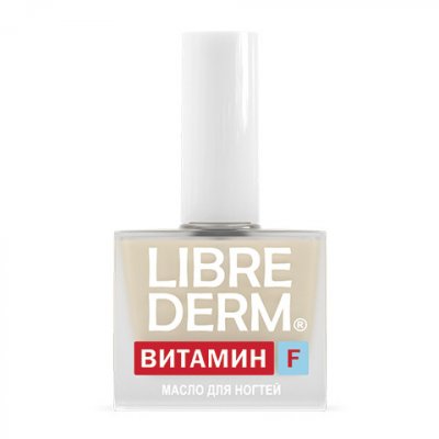 Купить librederm витамин f (либридерм) масло для ногтей и кутикулы, 10мл в Кстово