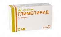 Купить глимепирид, таблетки 2мг, 30 шт в Кстово