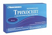 Купить трихосепт, суппозитории вагинальные 500мг, 10 шт в Кстово