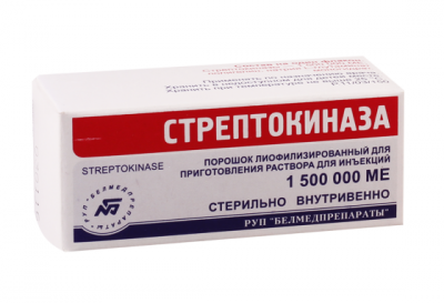 Купить стрептокиназа, лиофилизат для приготов раствора для внутривен и внутриартериального введения 1,5млнме, флакон в Кстово