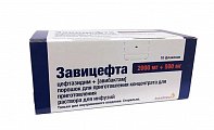 Купить завицефта, порошок для приготовления концентрата для приготовления раствора для инфузий 2000мг+500мг, флаконы 10шт в Кстово