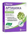 Купить артишока экстракт-эвалар, таблетки 590мг, 60 шт бад в Кстово