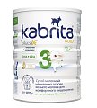 Купить kabrita gold 3 (кабрита) смесь на козьем молоке для детей старше 12 месяцев, 800г в Кстово