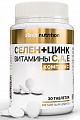 Купить atech nutrition (атех нутришн) селен+цинк+витамины с,а,е, таблетки 30шт бад в Кстово