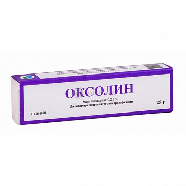Оксолин, мазь назальная 0,25%, туба 25г