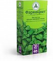 Купить мелиссы трава, фильтр-пакеты 1,5г, 20 шт в Кстово