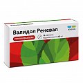 Купить валидол реневал, таблетки подъязычные 60мг, 16 шт в Кстово