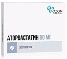 Купить аторвастатин, таблетки, покрытые пленочной оболочкой 80мг, 30 шт в Кстово