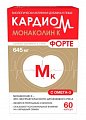 Купить кардиом монаколин к форте, капсулы, 60 шт бад в Кстово