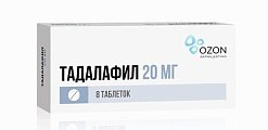 Купить тадалафил, таблетки, покрытые пленочной оболочкой 20мг, 8 шт в Кстово