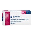 Купить розувастатин-вертекс, таблетки, покрытые пленочной оболочкой 5мг, 30 шт в Кстово