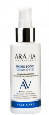 Купить aravia (аравиа) крем для лица увлажняющий с мочевиной 10% и аква-комплексом hydro boost cream spf20, 100мл в Кстово
