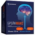 Купить брейнмакс, раствор для внутривенного и внутримышечного введения 100 мг/мл+100 мг/мл, ампулы 2,5мл 10 шт в Кстово