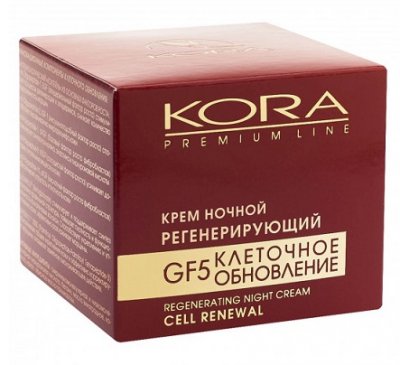 Купить kora (кора) премиум крем для лица и шеи ночной регенерирующий 50мл в Кстово