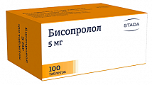 Купить бисопролол, таблетки покрытые пленочной оболочкой 5 мг, 100 шт в Кстово