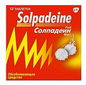 Купить солпадеин фаст, таблетки растворимые 65мг+500мг, 12шт в Кстово