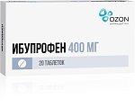 Купить ибупрофен, таблетки, покрытые пленочной оболочкой 400мг, 20шт в Кстово