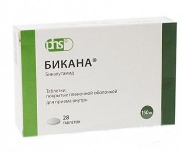 Бикана, таблетки, покрытые пленочной оболочкой 150мг, 28 шт