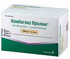Купить комбоглиз пролонг, таблетки с модифицированным высвобождением, покрытые пленочной оболочкой 1000 мг+2,5 мг, 56 шт в Кстово