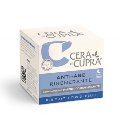 Купить cera di cupra (чера ди купра) крем для лица ночной антивозрастной восстановление с комплексом пробиотиков для всех типов кожи, 50 мл в Кстово