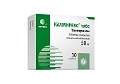 Купить калмирекс табс, таблетки, покрытые пленочной оболочкой 50мг, 30шт в Кстово