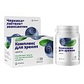 Купить витатека комплекс для зрения лютеин+зеаксантин+черника, таблетки массой 500мг, 30 шт бад в Кстово