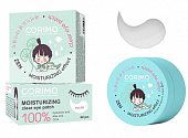 Купить corimo (коримо) аквапатчи для области вокруг глаз гиалуроновые гидрогелевые 100% moisturizing, 60шт в Кстово